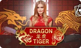 Casino Campione offre il gioco online Dragon Tiger